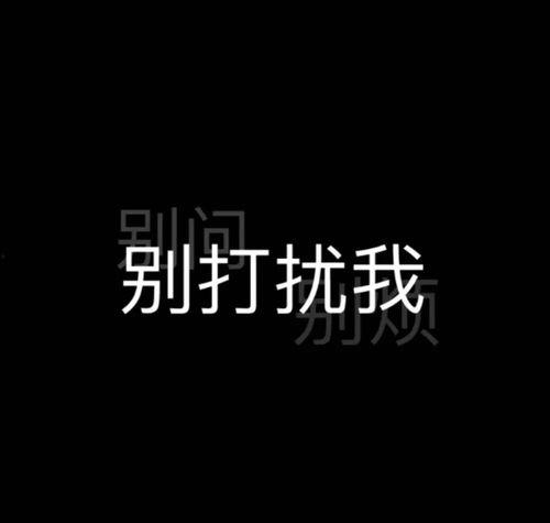 娱乐爆料文案伤感,娱乐圈背后的伤感故事 第2张 娱乐爆料文案伤感,娱乐圈背后的伤感故事 第2张