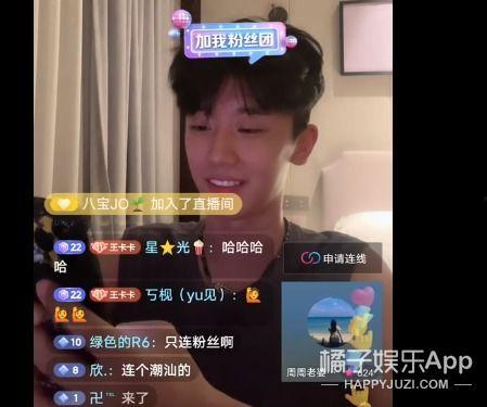 大琪直播间爆料事件视频,揭秘幕后真相 第1张 大琪直播间爆料事件视频,揭秘幕后真相 第1张