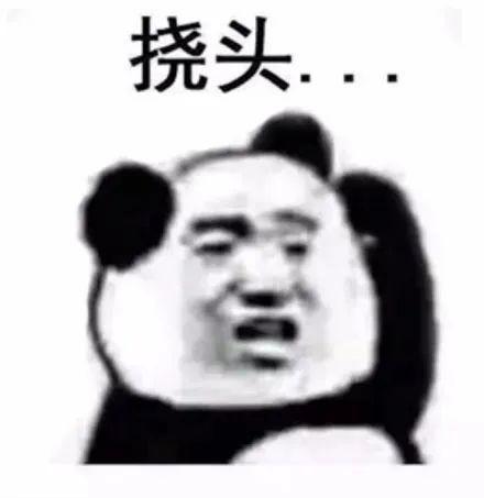 五星体育爆料最新消息今天,今日热点事件最新进展揭秘 第2张 五星体育爆料最新消息今天,今日热点事件最新进展揭秘 第2张