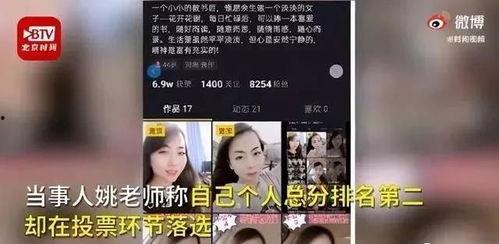 坏男孩最新爆料视频,揭秘娱乐圈惊人内幕! 第2张 坏男孩最新爆料视频,揭秘娱乐圈惊人内幕! 第2张