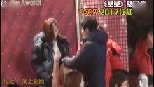 以前的八卦爆料视频,八卦爆料视频背后的惊人真相 第2张 以前的八卦爆料视频,八卦爆料视频背后的惊人真相 第2张