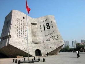 沈阳大连爆料事件最新,揭秘背后真相与争议焦点 第2张 沈阳大连爆料事件最新,揭秘背后真相与争议焦点 第2张
