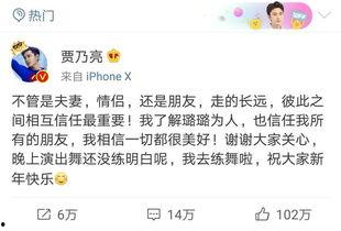 卓伟唱歌的爆料视频大全,揭秘娱乐圈幕后故事 第3张 卓伟唱歌的爆料视频大全,揭秘娱乐圈幕后故事 第3张