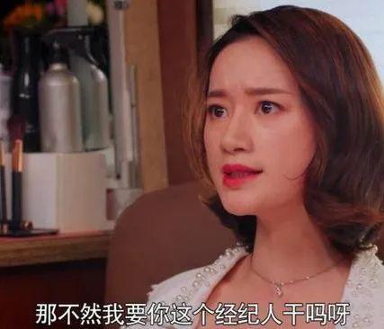 娱乐圈八卦吃瓜姐妹是谁,揭秘那些隐藏在幕后的神秘人物 第3张 娱乐圈八卦吃瓜姐妹是谁,揭秘那些隐藏在幕后的神秘人物 第3张