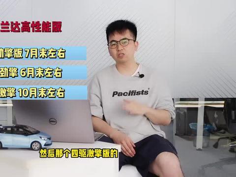 顾北小屋爆料视频大全最新,揭秘娱乐圈不为人知的一面 第3张 顾北小屋爆料视频大全最新,揭秘娱乐圈不为人知的一面 第3张