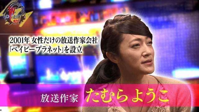爆料娱乐访,揭秘明星幕后故事,独家幕后花絮大公开 第2张 爆料娱乐访,揭秘明星幕后故事,独家幕后花絮大公开 第2张
