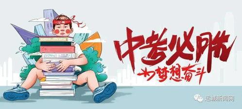 豆姐微博爆料最新消息,揭秘娱乐圈惊天大事件! 第2张 豆姐微博爆料最新消息,揭秘娱乐圈惊天大事件! 第2张