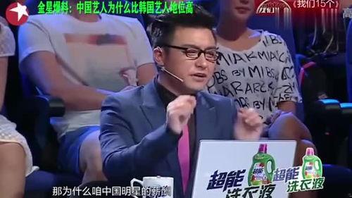 广东娱乐爆料,明星幕后故事大曝光！