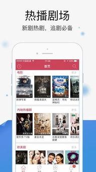 热点爆料农民工视频下载,揭示社会现象背后的心酸故事